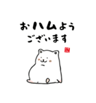 かわいい動物と魚と海の生き物スタンプ（個別スタンプ：18）