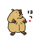 かわいい動物と魚と海の生き物スタンプ（個別スタンプ：23）