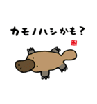 かわいい動物と魚と海の生き物スタンプ（個別スタンプ：25）