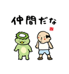 かわいい動物と魚と海の生き物スタンプ（個別スタンプ：26）