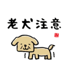 かわいい動物と魚と海の生き物スタンプ（個別スタンプ：30）