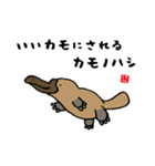 かわいい動物と魚と海の生き物スタンプ（個別スタンプ：34）