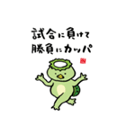 かわいい動物と魚と海の生き物スタンプ（個別スタンプ：35）