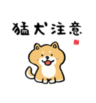 かわいい動物と魚と海の生き物スタンプ（個別スタンプ：37）