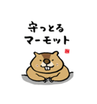 かわいい動物と魚と海の生き物スタンプ（個別スタンプ：39）