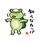 かわいい動物と魚と海の生き物スタンプ（個別スタンプ：40）