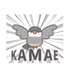 鳥さんに任しとけwithことりすまいる（個別スタンプ：11）