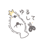 鳥さんに任しとけwithことりすまいる（個別スタンプ：18）