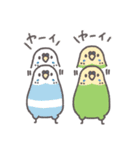 鳥さんに任しとけwithことりすまいる（個別スタンプ：22）