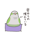 鳥さんに任しとけwithことりすまいる（個別スタンプ：27）