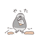 鳥さんに任しとけwithことりすまいる（個別スタンプ：30）