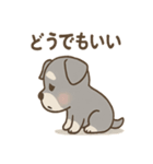 しんみりシュナの弱音ダイアリー（個別スタンプ：12）