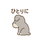 しんみりシュナの弱音ダイアリー（個別スタンプ：16）