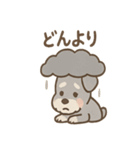 しんみりシュナの弱音ダイアリー（個別スタンプ：20）