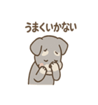 しんみりシュナの弱音ダイアリー（個別スタンプ：22）