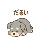 しんみりシュナの弱音ダイアリー（個別スタンプ：25）