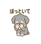 しんみりシュナの弱音ダイアリー（個別スタンプ：26）