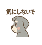 しんみりシュナの弱音ダイアリー（個別スタンプ：29）