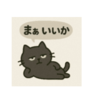 モヤモヤねこ 〜何もしない天才〜   ①（個別スタンプ：6）