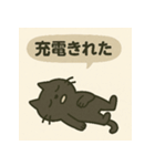 モヤモヤねこ 〜何もしない天才〜   ①（個別スタンプ：16）