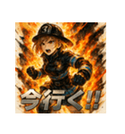 Rescue-ミニスカファイヤーガール（個別スタンプ：1）