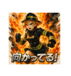 Rescue-ミニスカファイヤーガール（個別スタンプ：2）