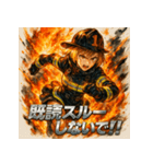 Rescue-ミニスカファイヤーガール（個別スタンプ：21）