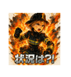 Rescue-ミニスカファイヤーガール（個別スタンプ：24）