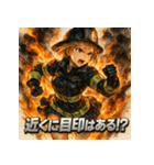 Rescue-ミニスカファイヤーガール（個別スタンプ：28）