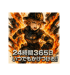 Rescue-ミニスカファイヤーガール（個別スタンプ：30）