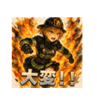 Rescue-ミニスカファイヤーガール（個別スタンプ：31）