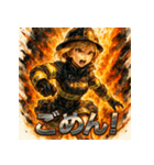 Rescue-ミニスカファイヤーガール（個別スタンプ：39）