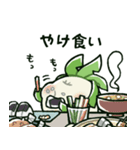 だいこんさんスタンプ 6本目（個別スタンプ：5）