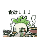 だいこんさんスタンプ 6本目（個別スタンプ：6）