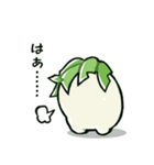 だいこんさんスタンプ 6本目（個別スタンプ：14）