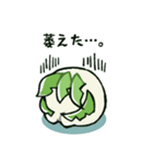 だいこんさんスタンプ 6本目（個別スタンプ：18）