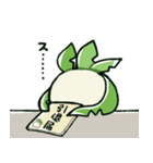 だいこんさんスタンプ 6本目（個別スタンプ：24）
