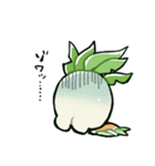 だいこんさんスタンプ 6本目（個別スタンプ：26）