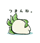 だいこんさんスタンプ 6本目（個別スタンプ：30）