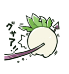 だいこんさんスタンプ 6本目（個別スタンプ：31）