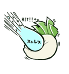 だいこんさんスタンプ 6本目（個別スタンプ：34）