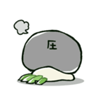 だいこんさんスタンプ 6本目（個別スタンプ：35）