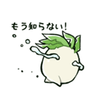 だいこんさんスタンプ 6本目（個別スタンプ：36）