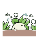 だいこんさんスタンプ 6本目（個別スタンプ：38）