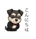 【敬語】執事シュナウザーの丁寧語セット（個別スタンプ：8）
