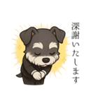 【敬語】執事シュナウザーの丁寧語セット（個別スタンプ：18）
