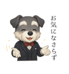 【敬語】執事シュナウザーの丁寧語セット（個別スタンプ：22）