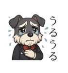【敬語】執事シュナウザーの丁寧語セット（個別スタンプ：28）