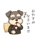 【敬語】執事シュナウザーの丁寧語セット（個別スタンプ：34）