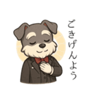 【敬語】執事シュナウザーの丁寧語セット（個別スタンプ：36）